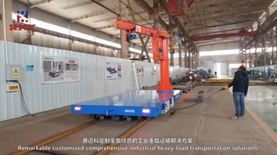 Количка за трансфер на железопътния транспорт