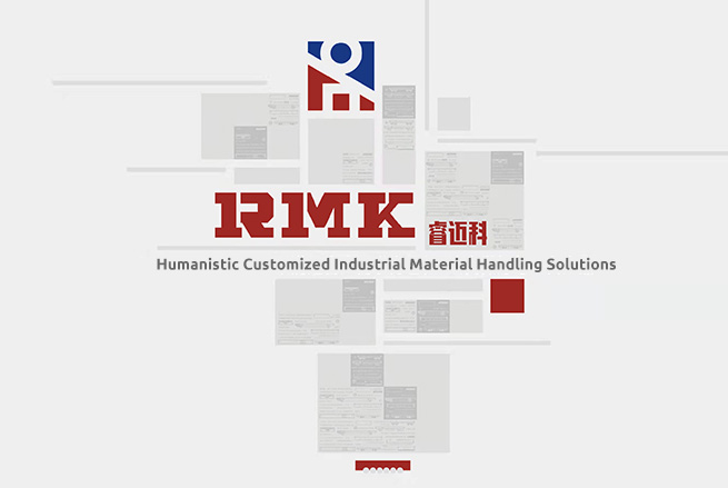 Henan Remarkable Интелигентна Технология Co., Ltd.